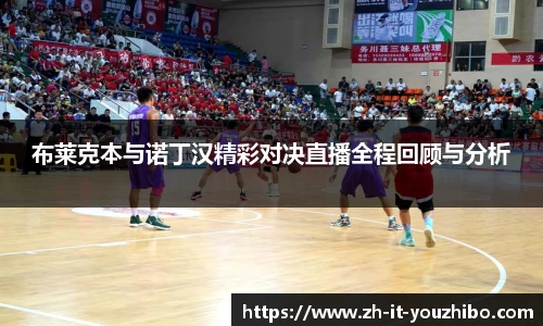 关键词2