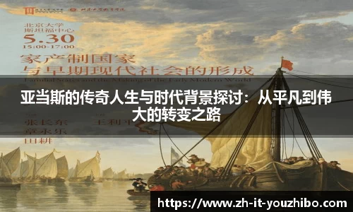 关键词2