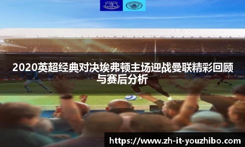 关键词3