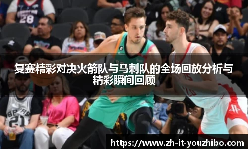 关键词3