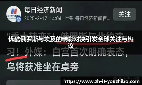 关键词1