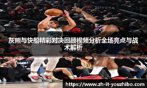 关键词4