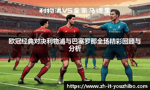 关键词4