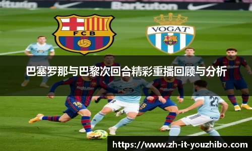 关键词4