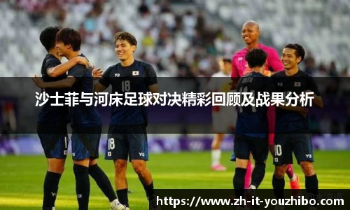 关键词1
