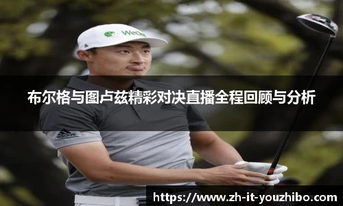 关键词3