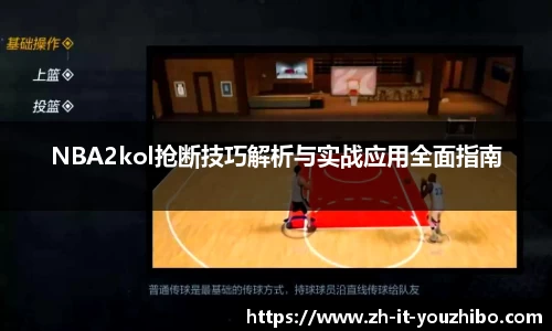 关键词1