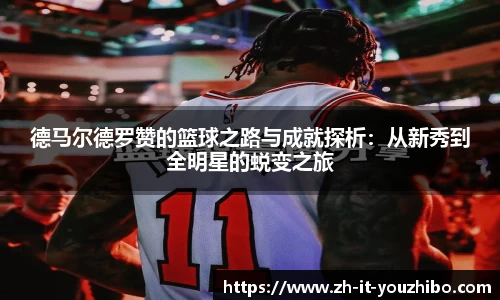 关键词3