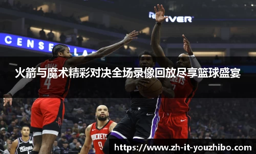 关键词2