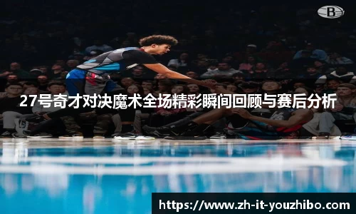 关键词3