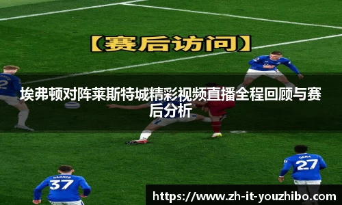 关键词4