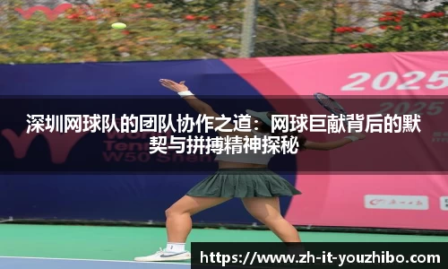 关键词3